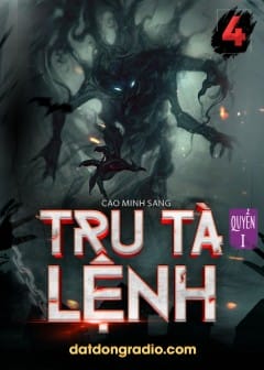 Ảnh Tru Tà Lệnh
