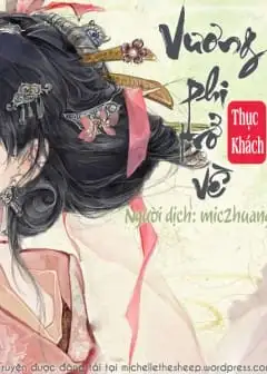 Vương Phi Trở Về