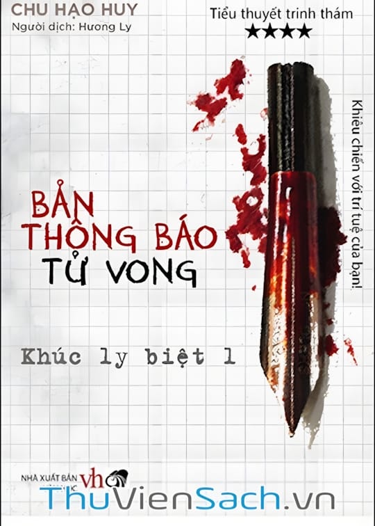 Ảnh bìa sách Bản Thông Báo Tử Vong - Tập 4: Khúc Ly Biệt