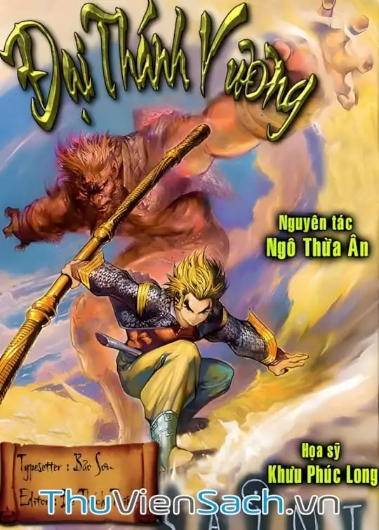 Ảnh bìa sách Đại Thánh Vương