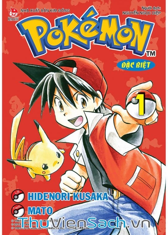 Ảnh bìa sách Thú Cưng Đặc Biệt - Pokemon Special