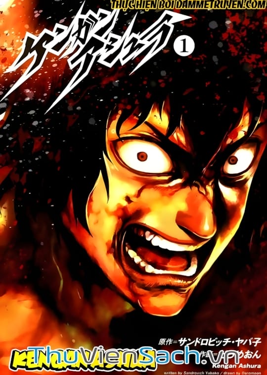 Ảnh bìa sách Tokita Ouma - Đấu Sĩ Atula