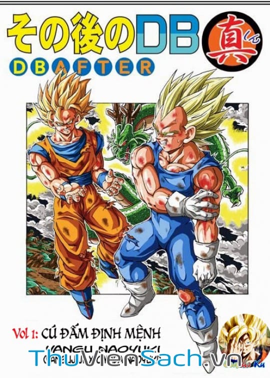 Ảnh bìa sách Hậu 7 Viên Ngọc Rồng - Dragon Ball After