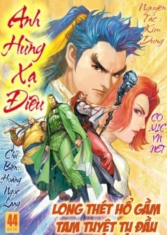 Anh Hùng Xạ Điêu - Manhua