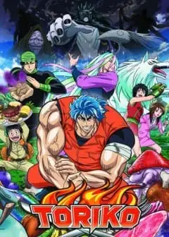 Ảnh Thợ Săn Ẩm Thực - Toriko