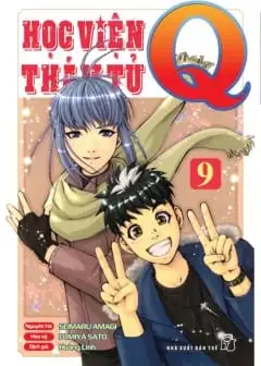 Ảnh Học Viện Thám Tử Q - Detective Academy