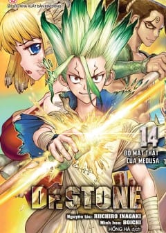 Dr.stone - Hồi Sinh Thế Giới