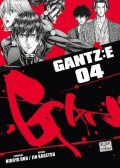 Gantz