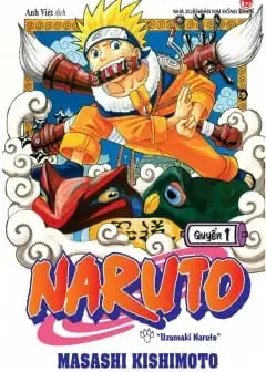 Ảnh Naruto - Cửu Vĩ Hồ Ly