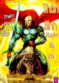 Thần Binh Huyền Kỳ 2