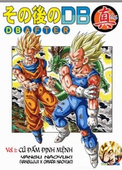 Hậu 7 Viên Ngọc Rồng - Dragon Ball After