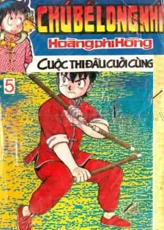 Ảnh Hoàng Phi Hồng
