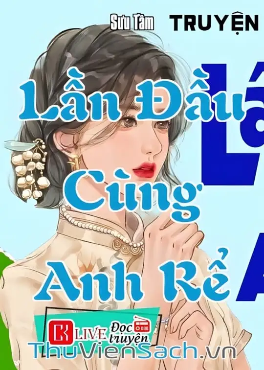 Ảnh bìa sách Lần Đầu Cùng Anh Rể