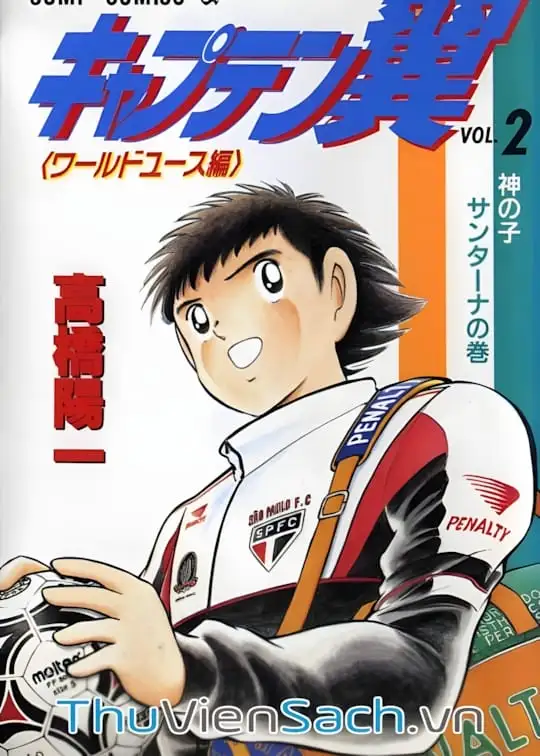 Ảnh bìa sách Tsubasa - Hậu Truyện