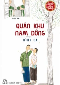 Quân Khu Nam Đồng