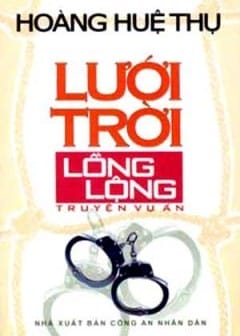 Ảnh Lười Trời Lồng Lộng