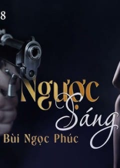 Ảnh Ngược Sáng