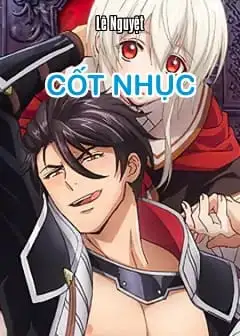 Ảnh Cốt Nhục