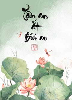 Tâm An Ắt Bình An