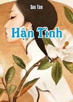 Ảnh Hận Tình