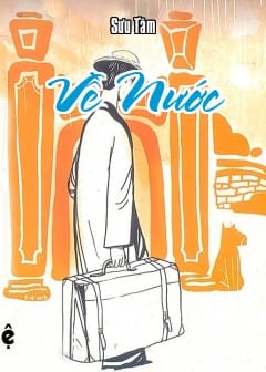 Ảnh Về Nước