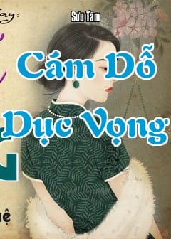 Ảnh Cám Dỗ Dục Vọng