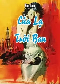 Của Lạ Trời Ban