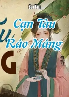 Cạn Tàu Ráo Máng