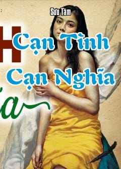 Ảnh Cạn Tình Cạn Nghĩa