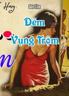 Đêm Vụng Trộm