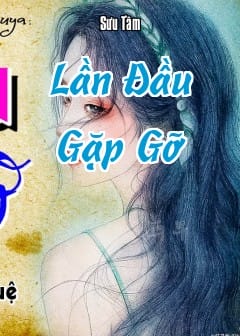Ảnh Lần Đầu Gặp Gỡ