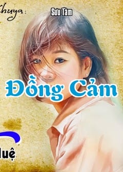 Ảnh Đồng Cảm