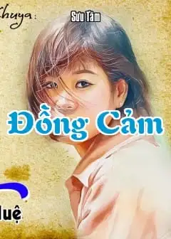 Đồng Cảm