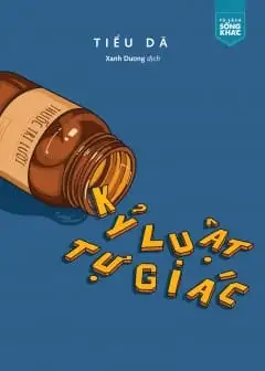 Ảnh Kỷ Luật Tự Giác