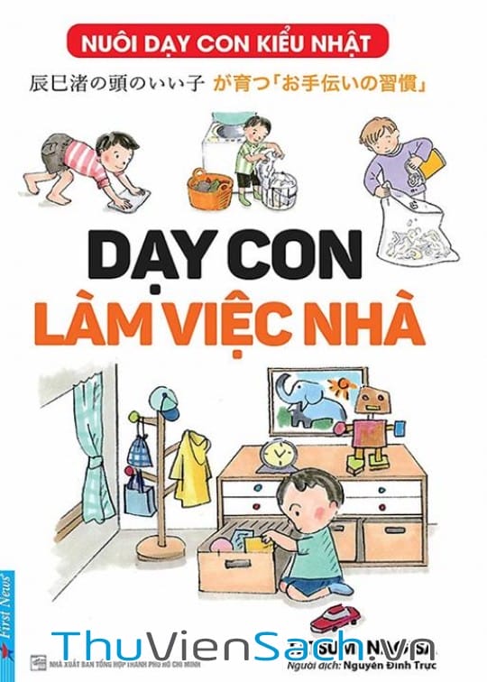 Ảnh bìa sách Nuôi Dạy Con Kiểu Nhật: Dạy Con Làm Việc Nhà