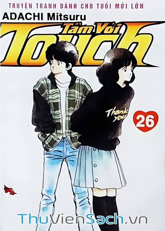 Ảnh bìa sách Tầm Với - Touch