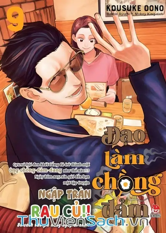 Ảnh bìa sách Đạo Làm Chồng Đảm - Gokushufudou