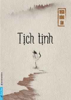 Ảnh Tịch Tịnh