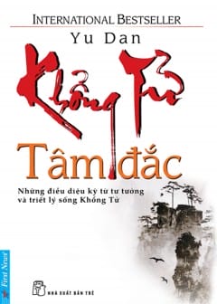 Ảnh Khổng Tử Tâm Đắc