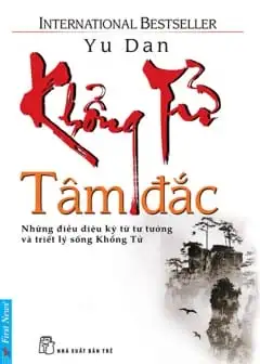 Khổng Tử Tâm Đắc