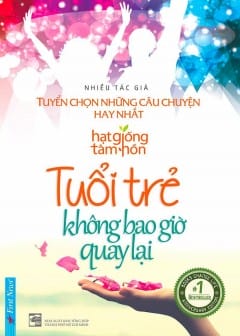 Tuổi Trẻ Không Bao Giờ Quay Lại