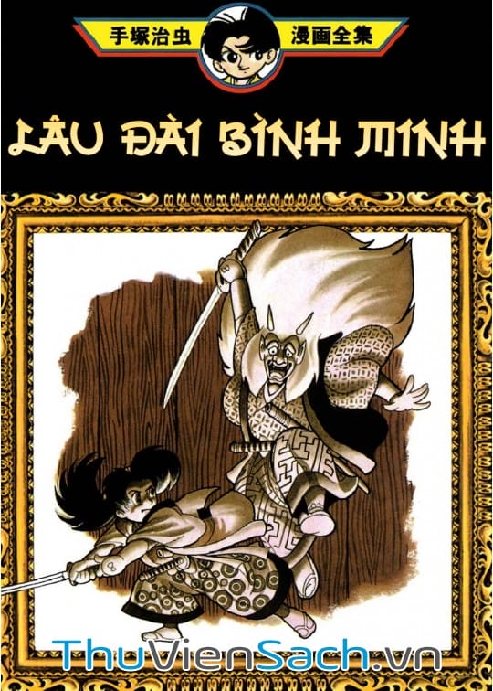 Ảnh bìa sách Lâu Đài Bình Minh