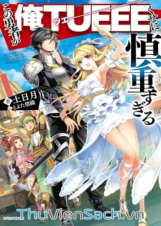 Ảnh bìa sách Anh Hùng Thận Trọng