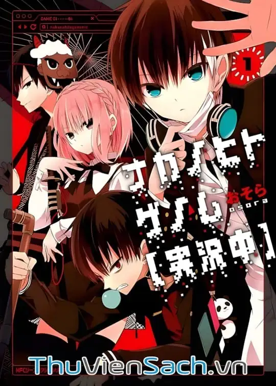 Ảnh bìa sách Những Kẻ Bên Trong Genome