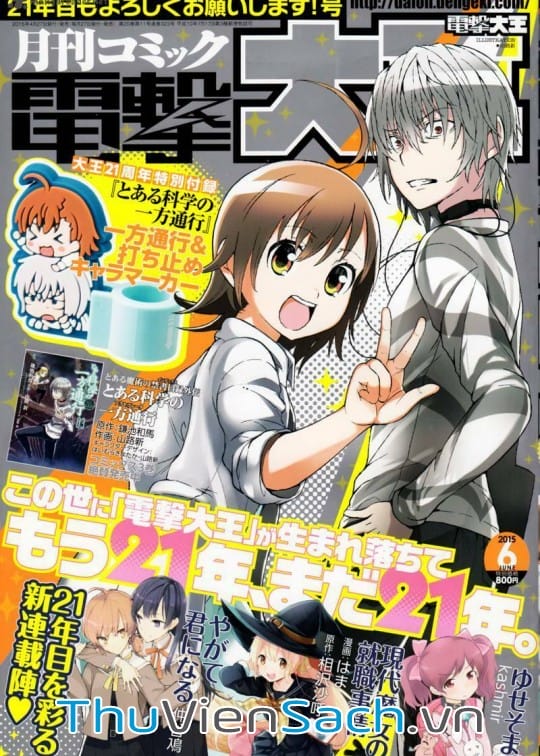 Ảnh bìa sách Siêu Năng Lực Gia Accelerator