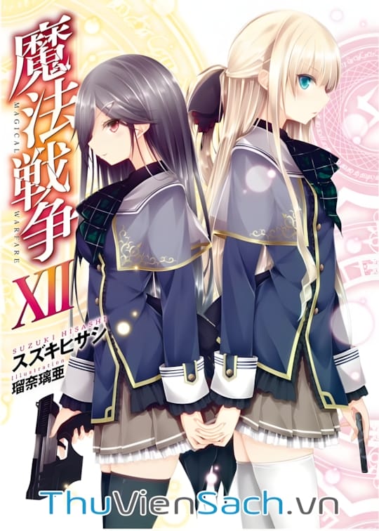 Ảnh bìa sách Ma Pháp Đại Chiến