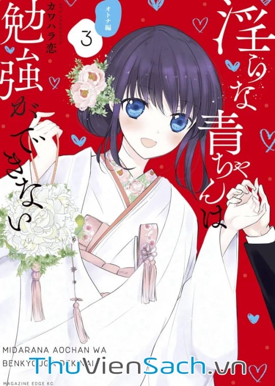 Ảnh bìa sách Cô Nàng Ao “Đảm Đang” Không Thể Học Được