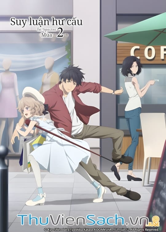 Ảnh bìa sách Suy Luận Hư Cấu