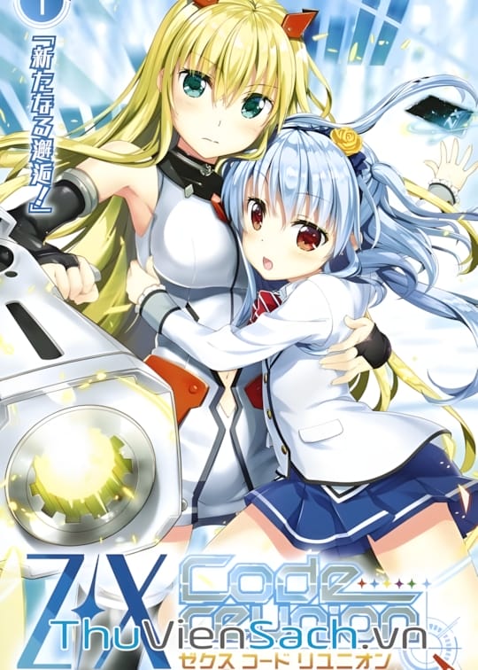 Ảnh bìa sách Z/x Code Reunion