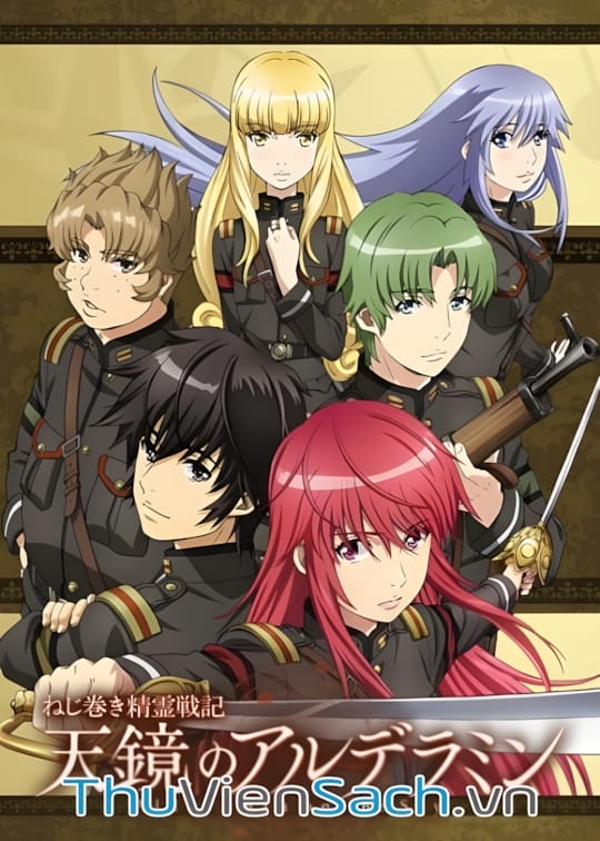 Ảnh bìa sách Tinh Linh Chiến Ký Alderamin